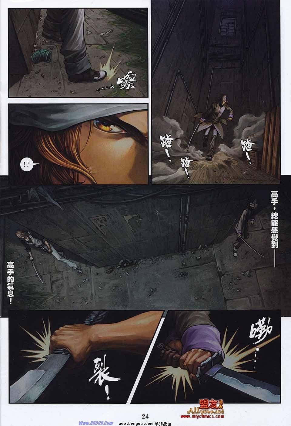第12卷