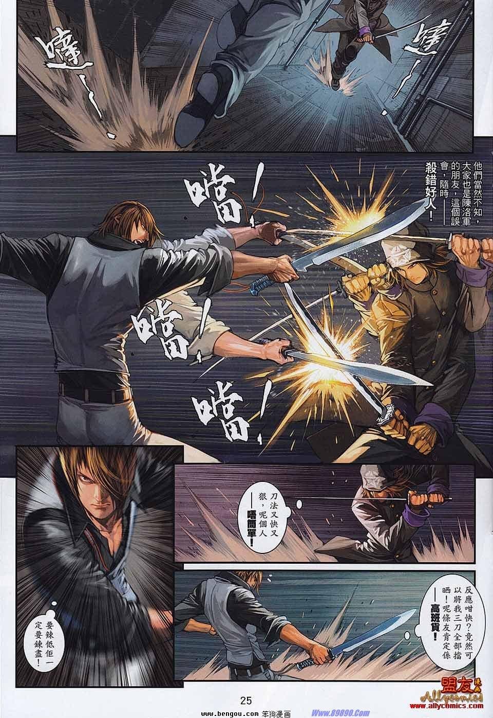 第12卷