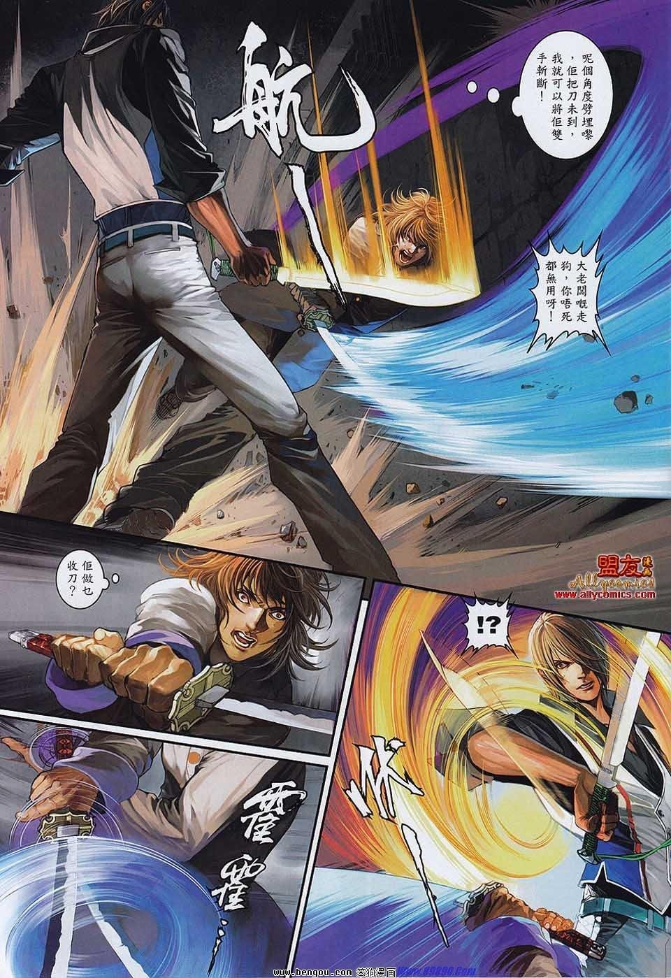 第13卷