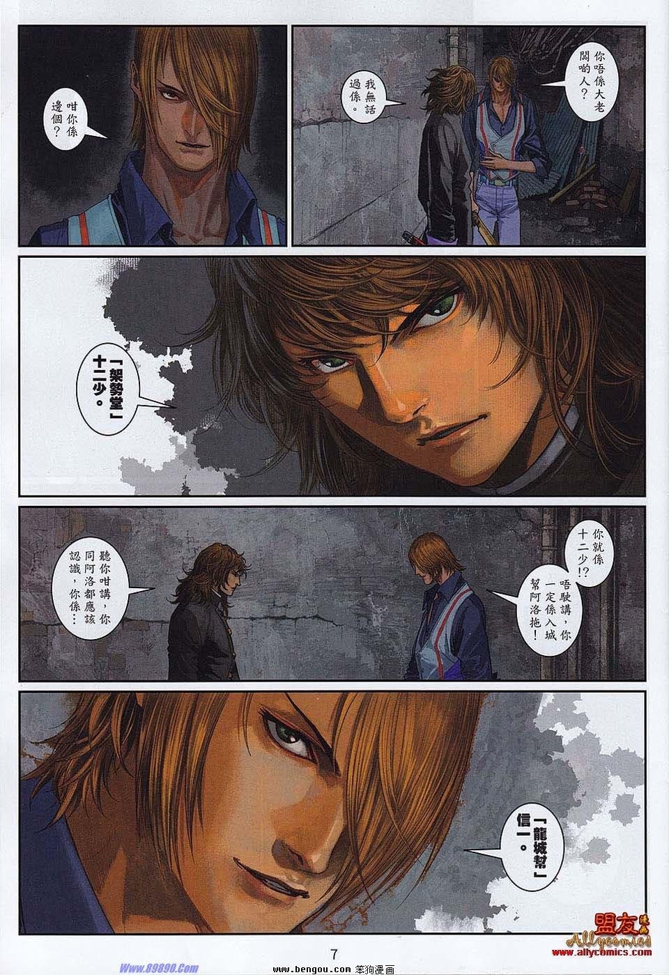 第13卷