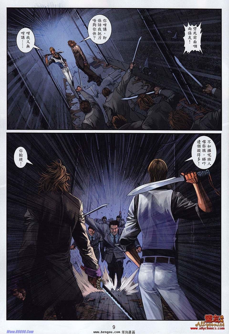 第13卷