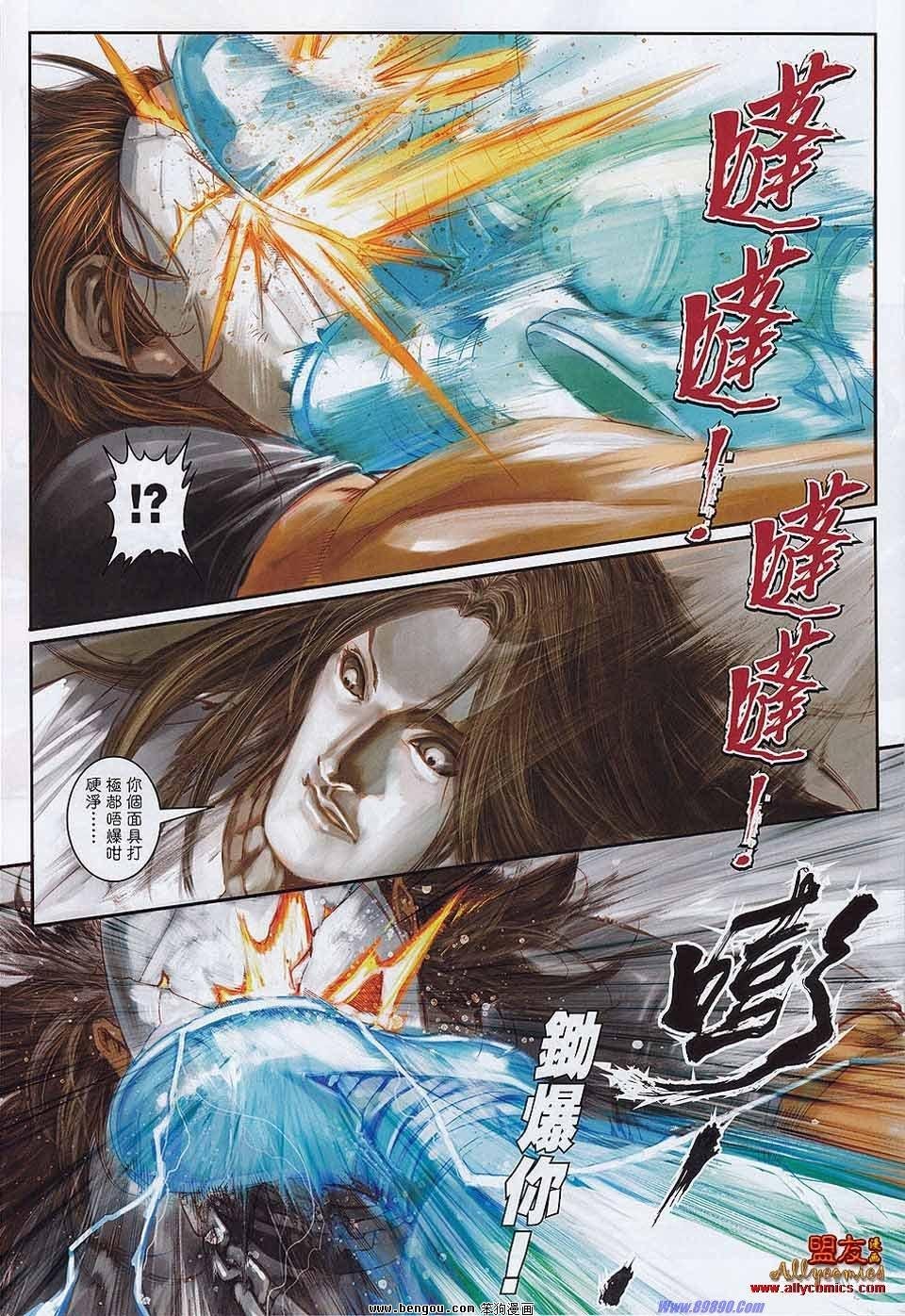 第13卷
