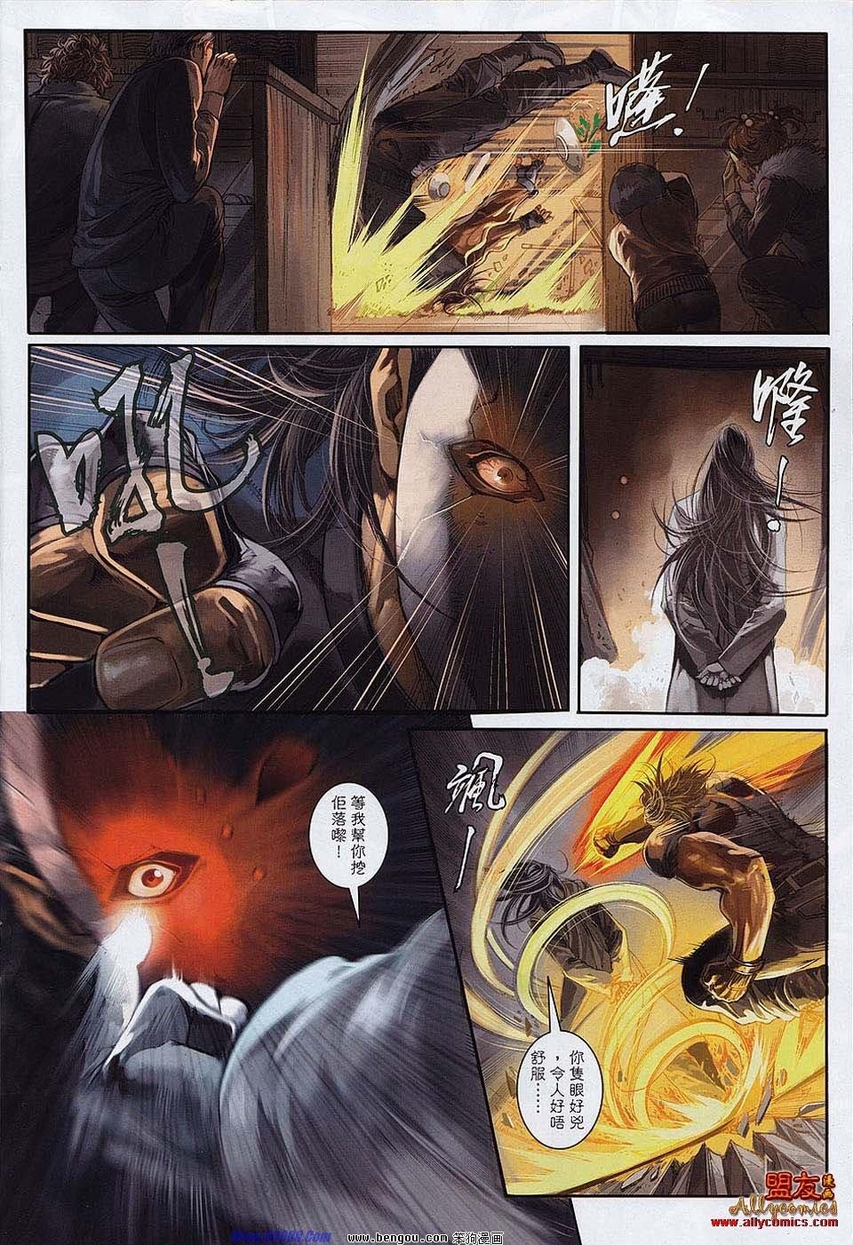 第13卷