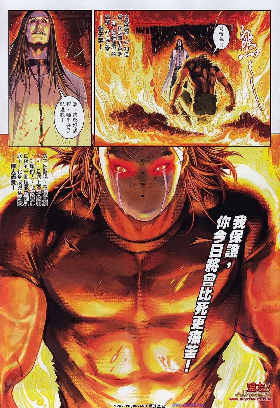 第13卷
