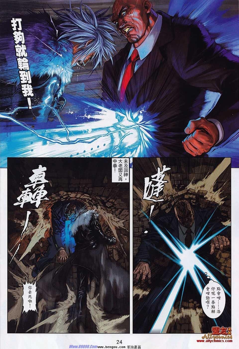 第13卷