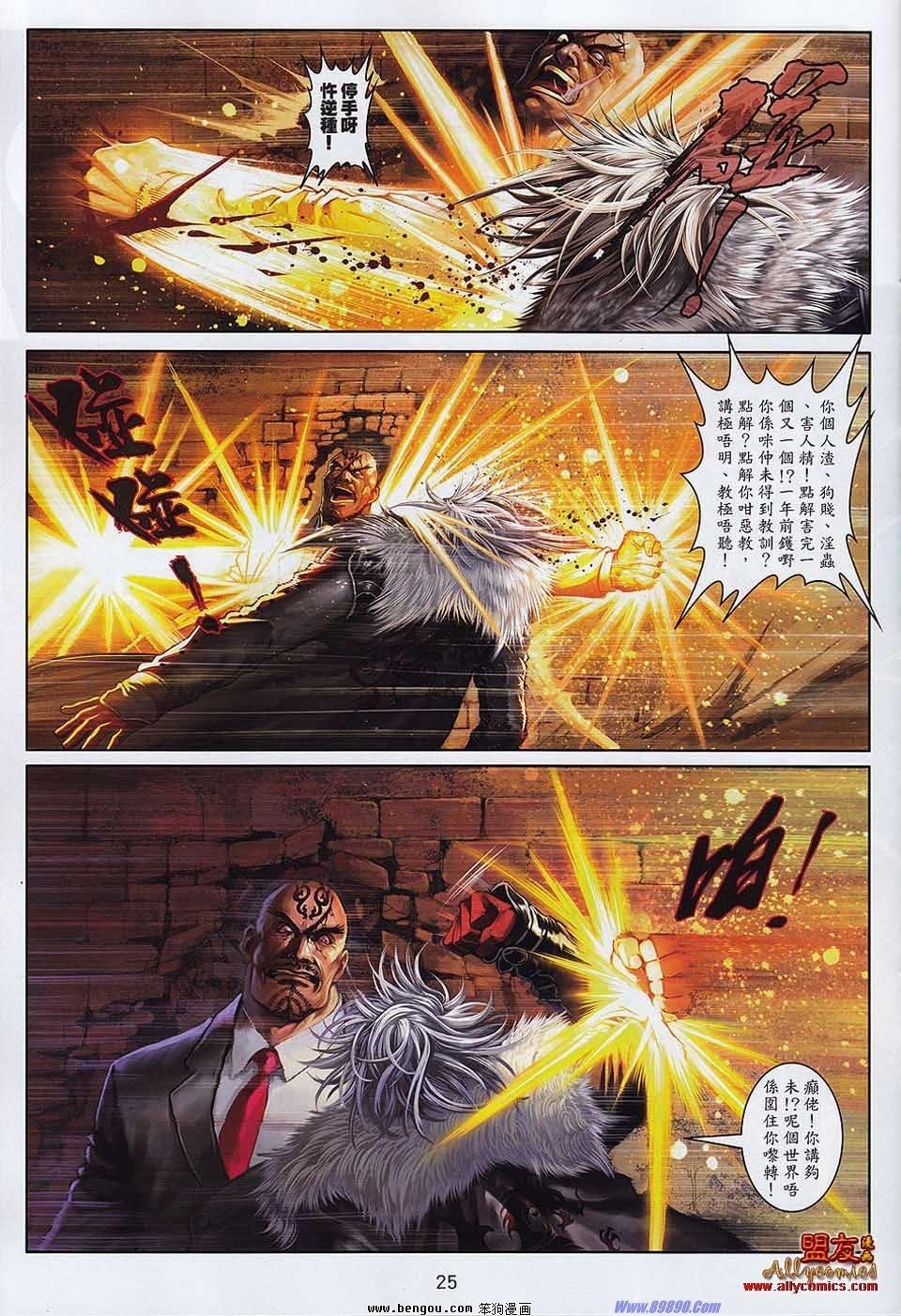 第13卷