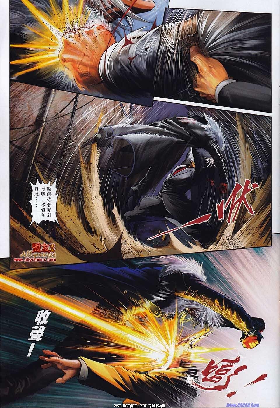 第13卷