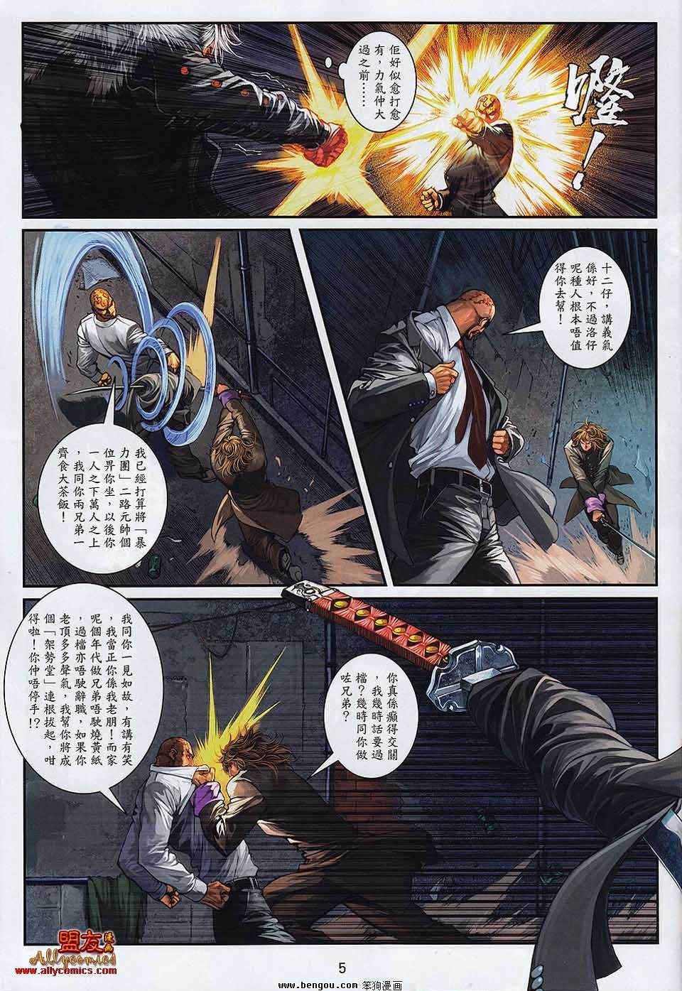 第14卷