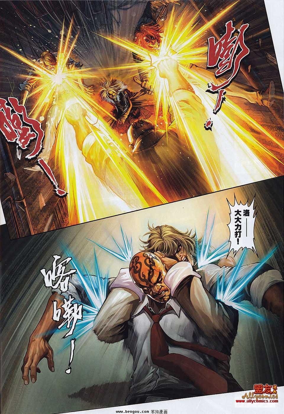 第14卷