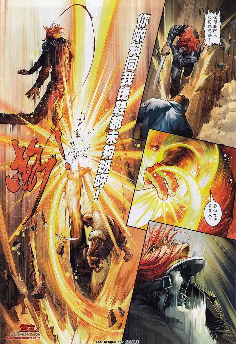 第14卷