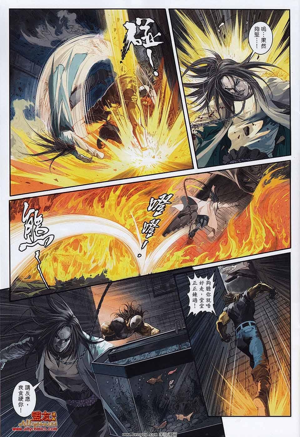 第14卷