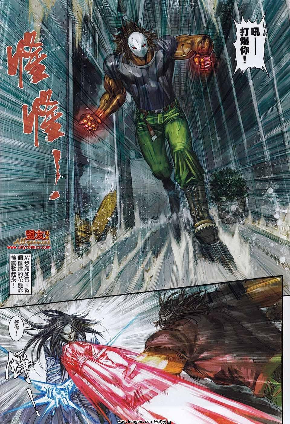 第14卷