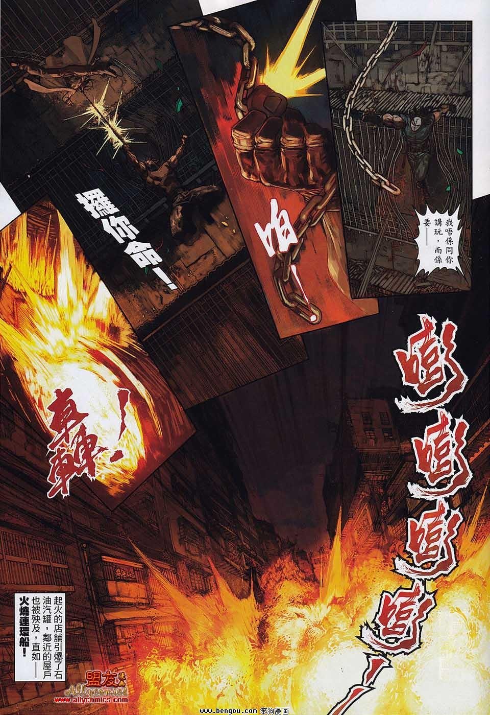 第14卷
