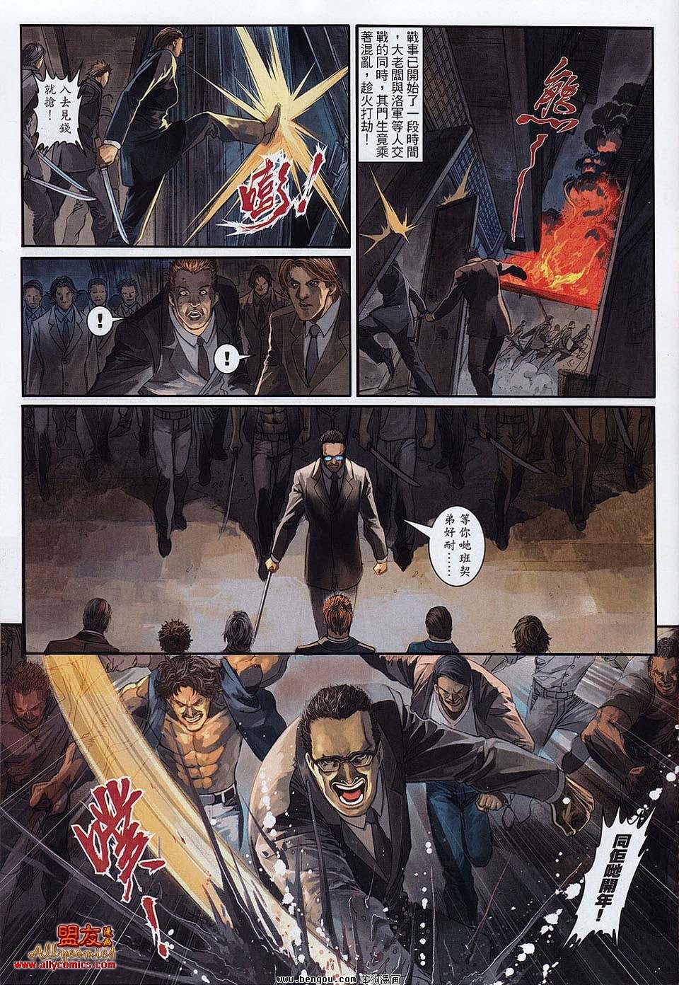 第14卷