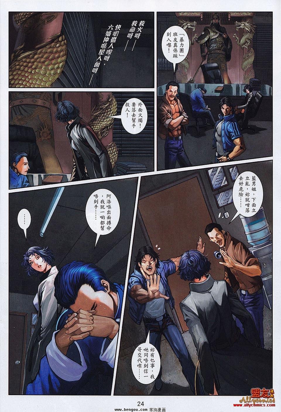 第14卷