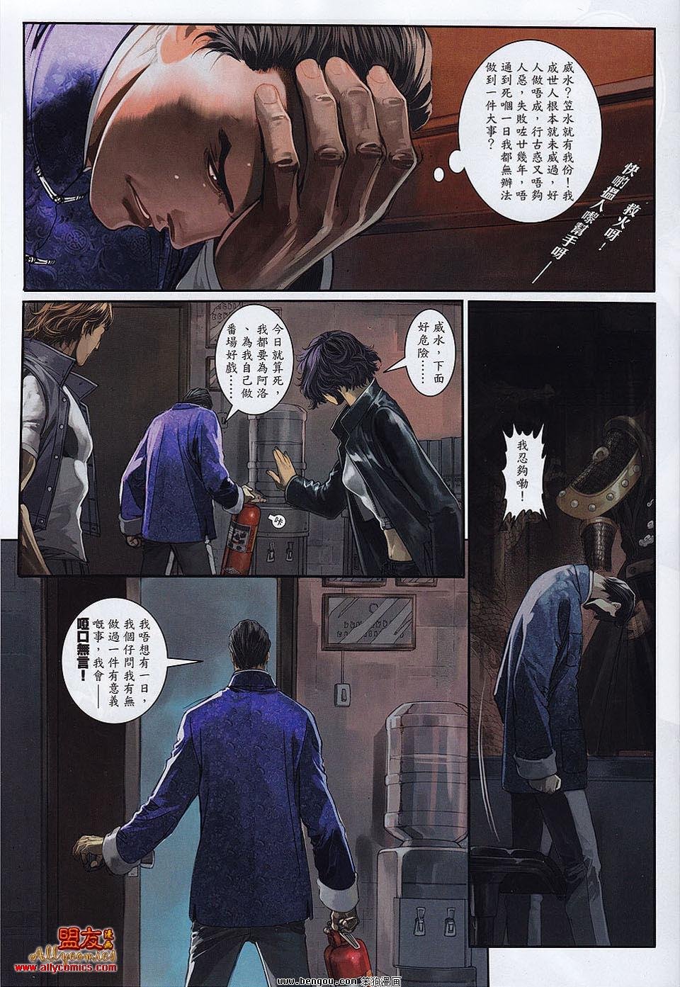 第14卷