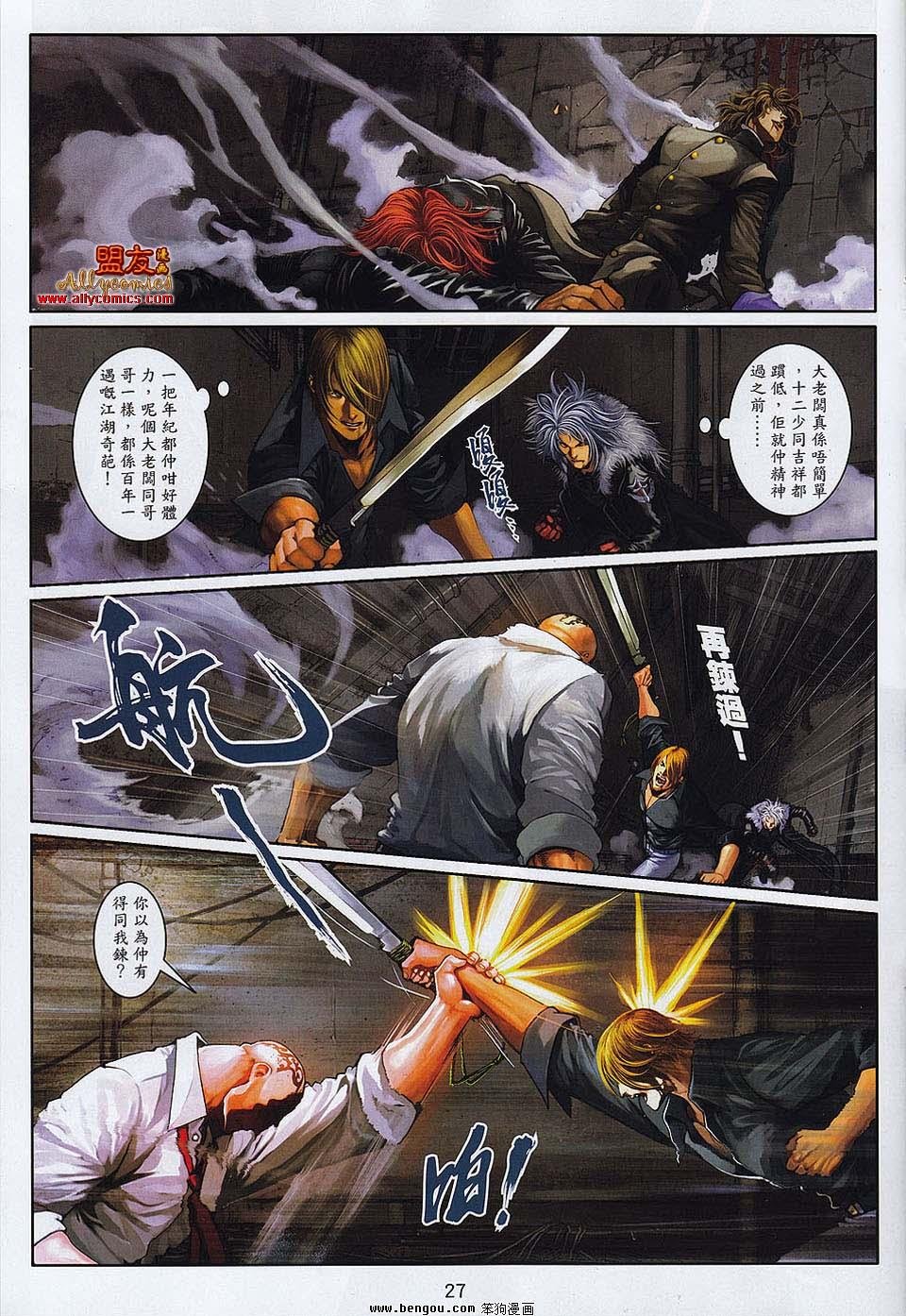第14卷