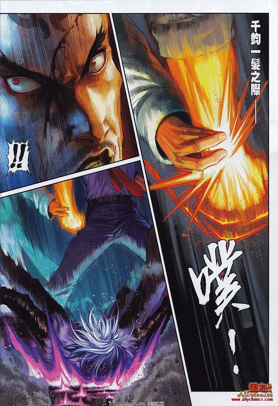 第14卷