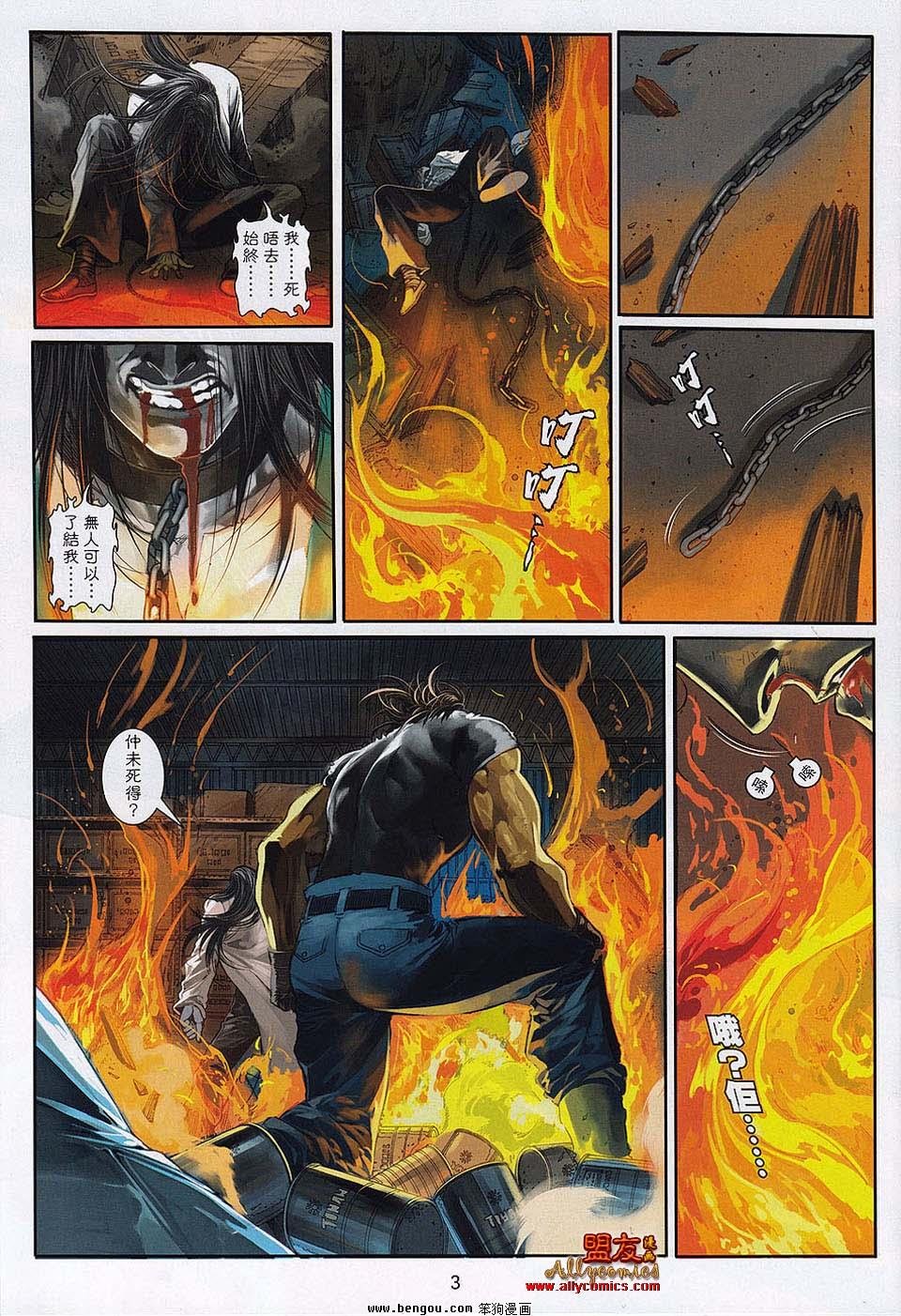 第15卷