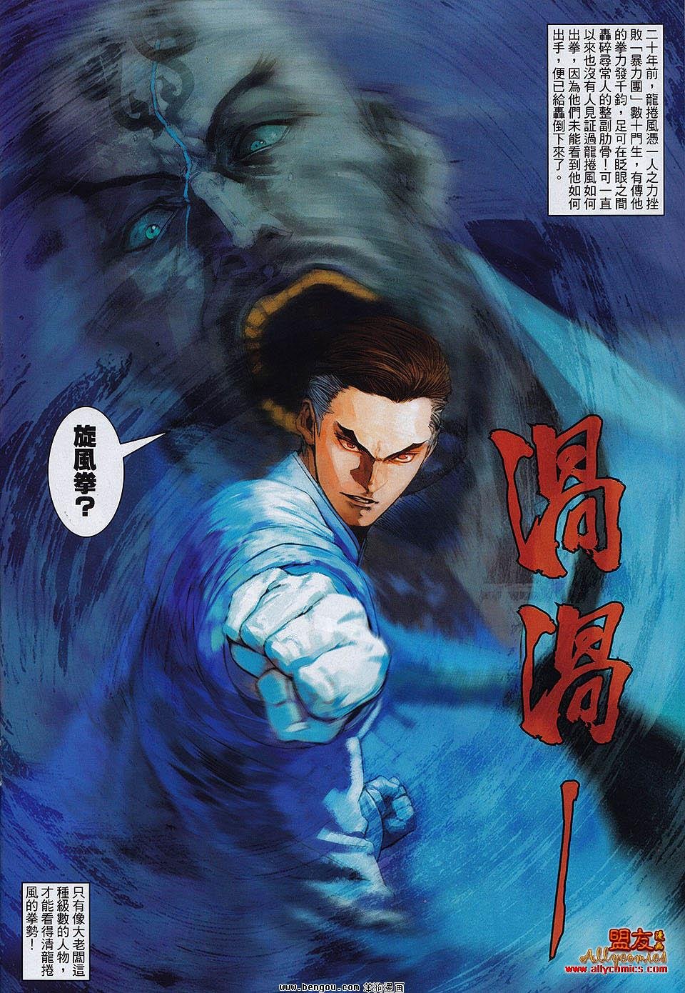 第15卷