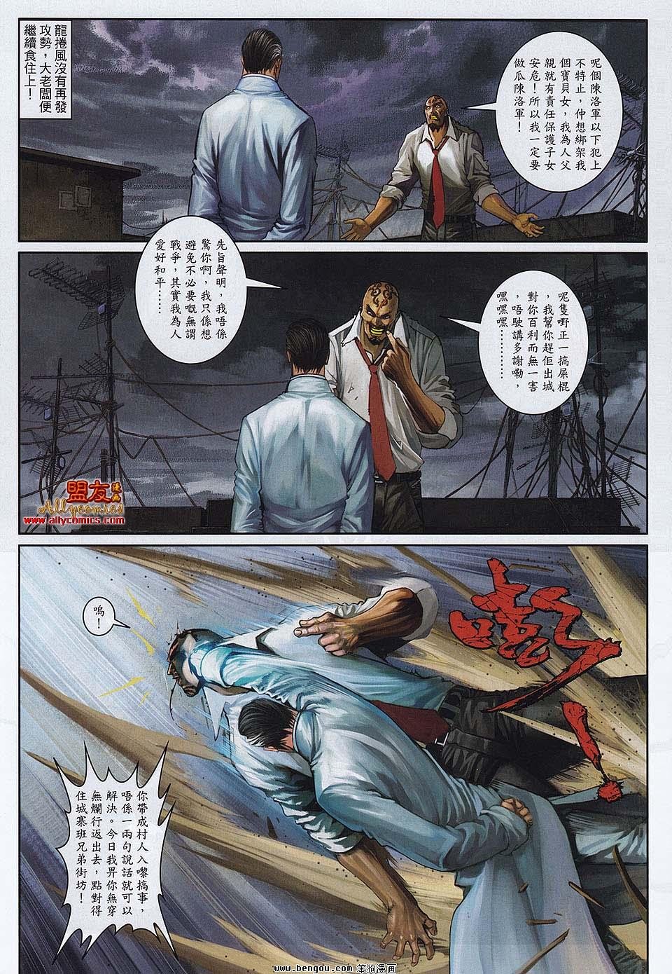 第15卷