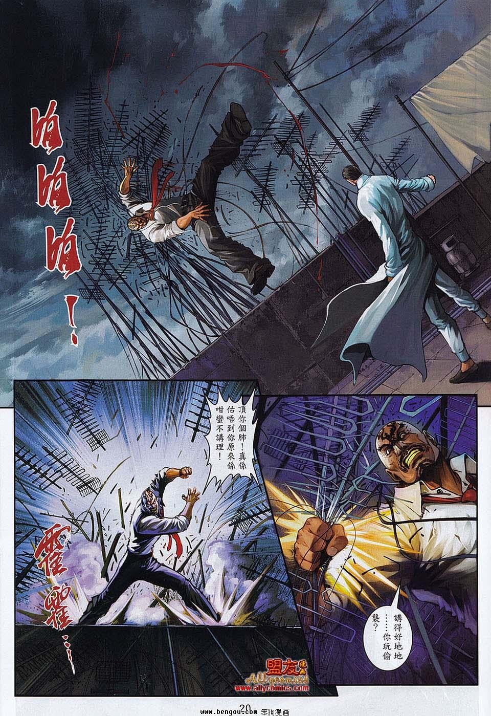 第15卷