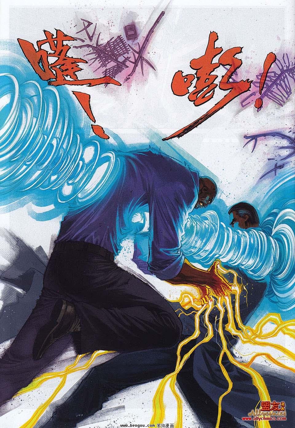 第15卷