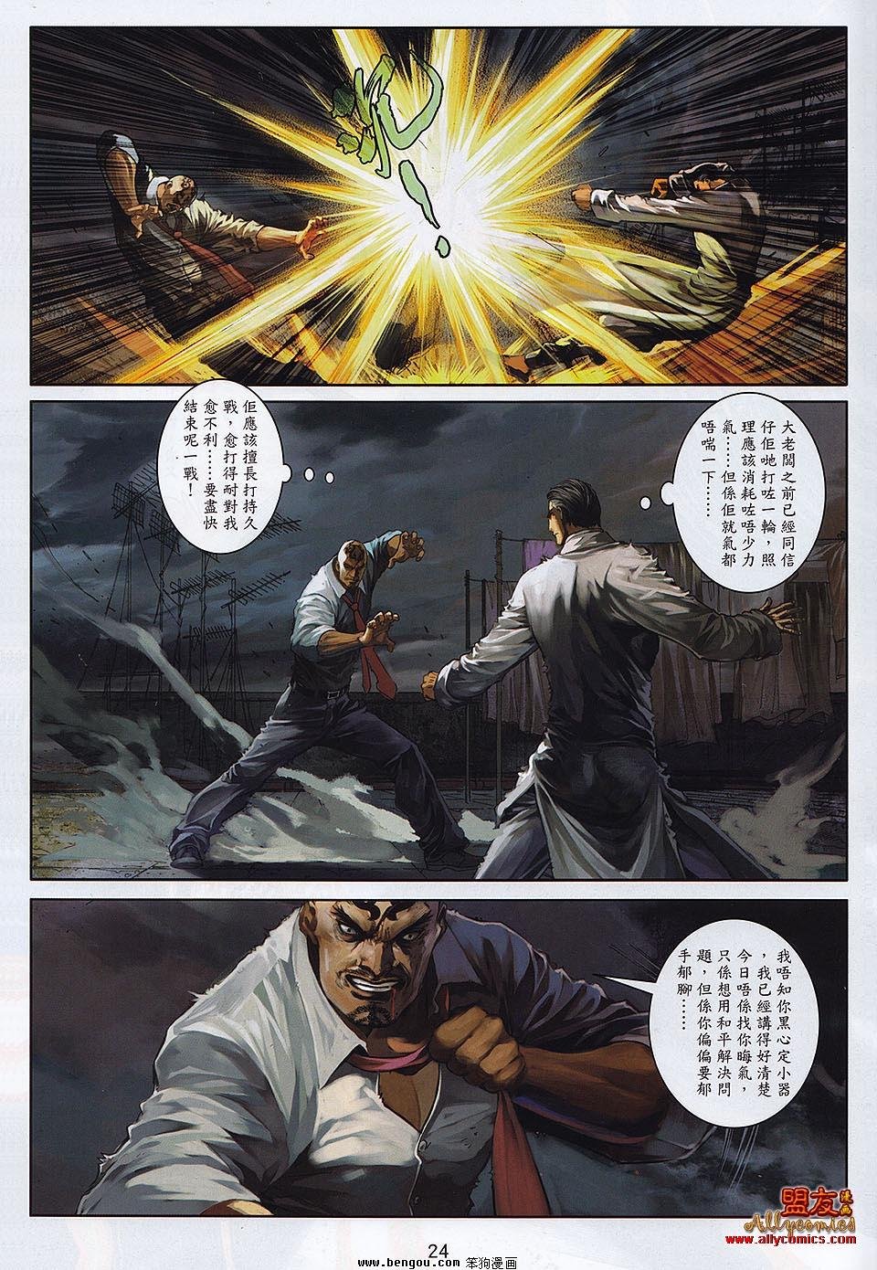 第15卷