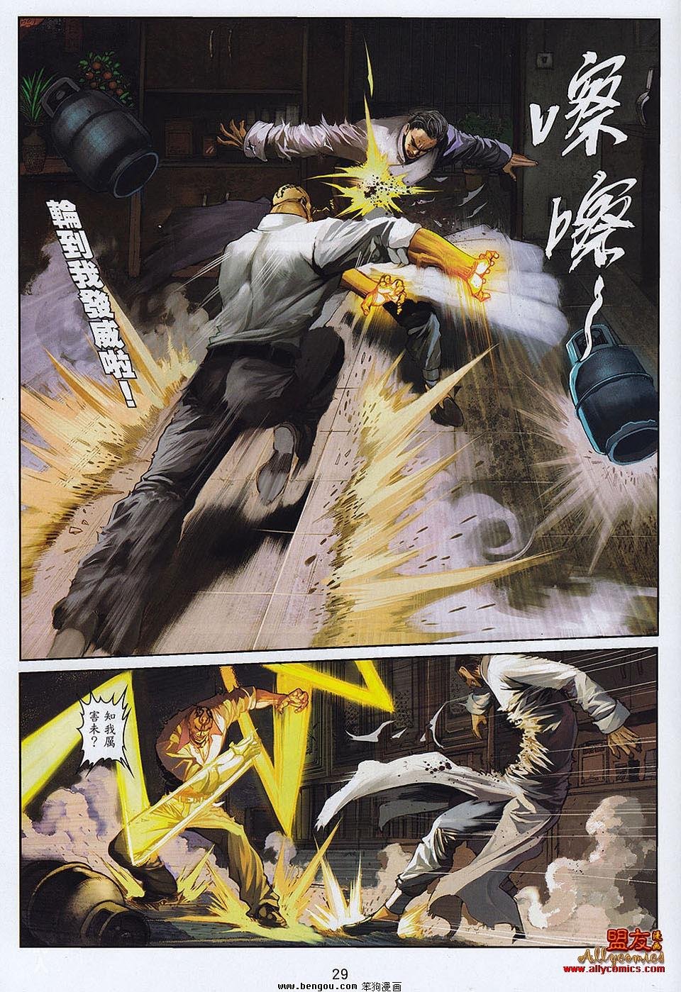 第15卷