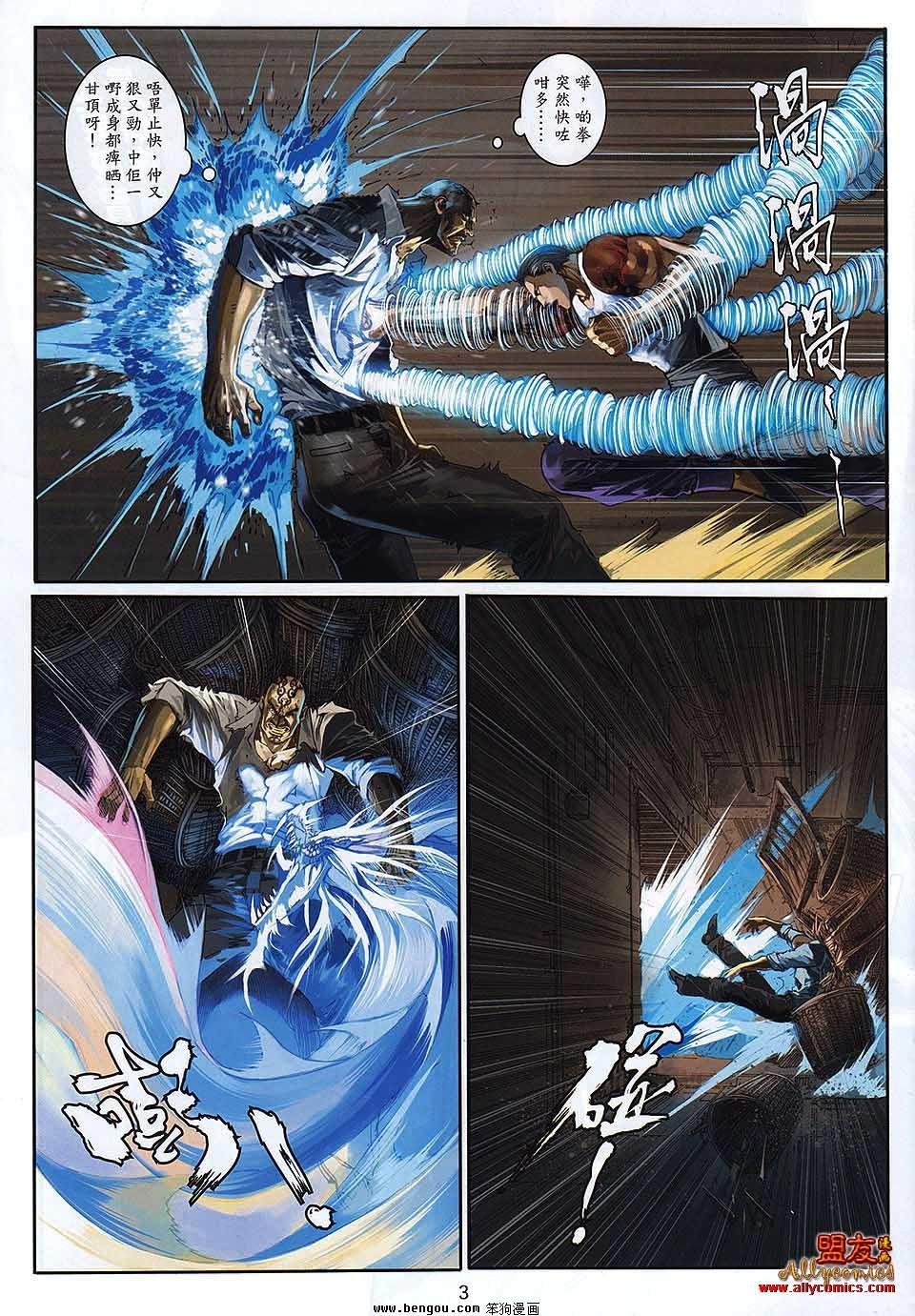 第16卷