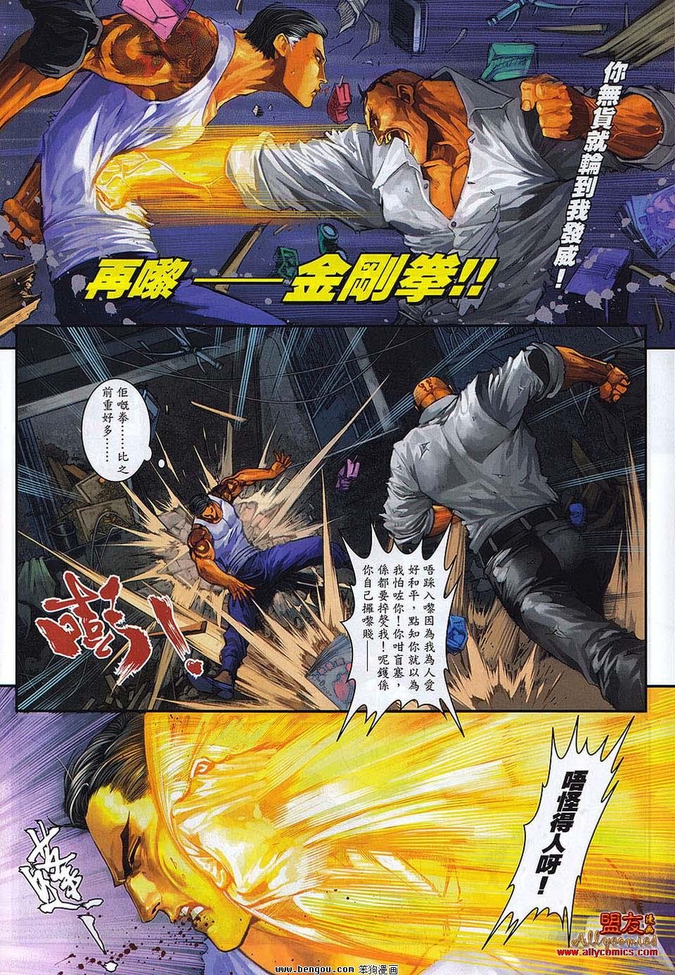 第16卷
