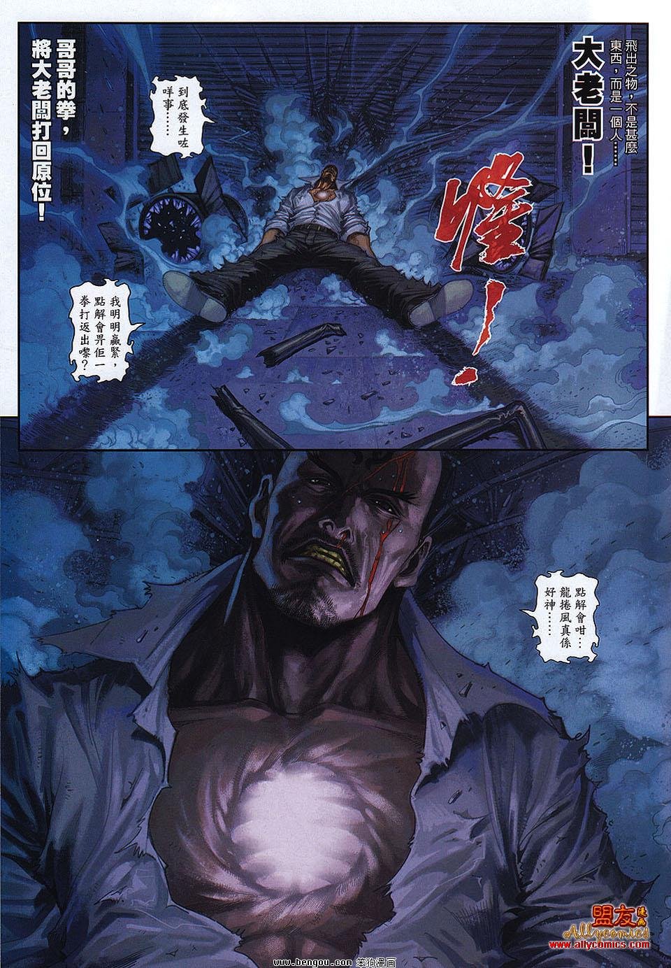 第16卷