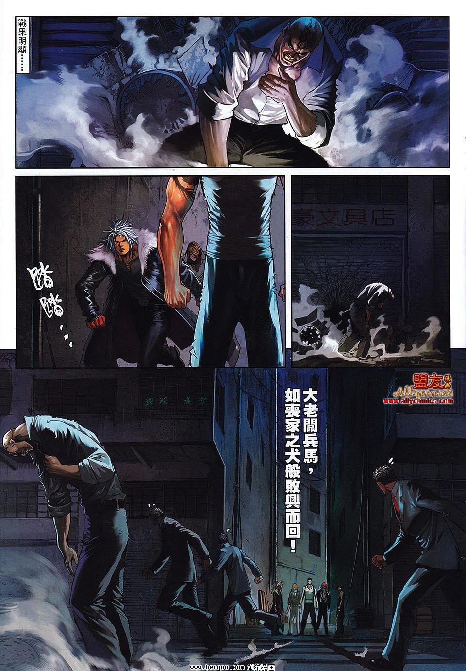 第16卷