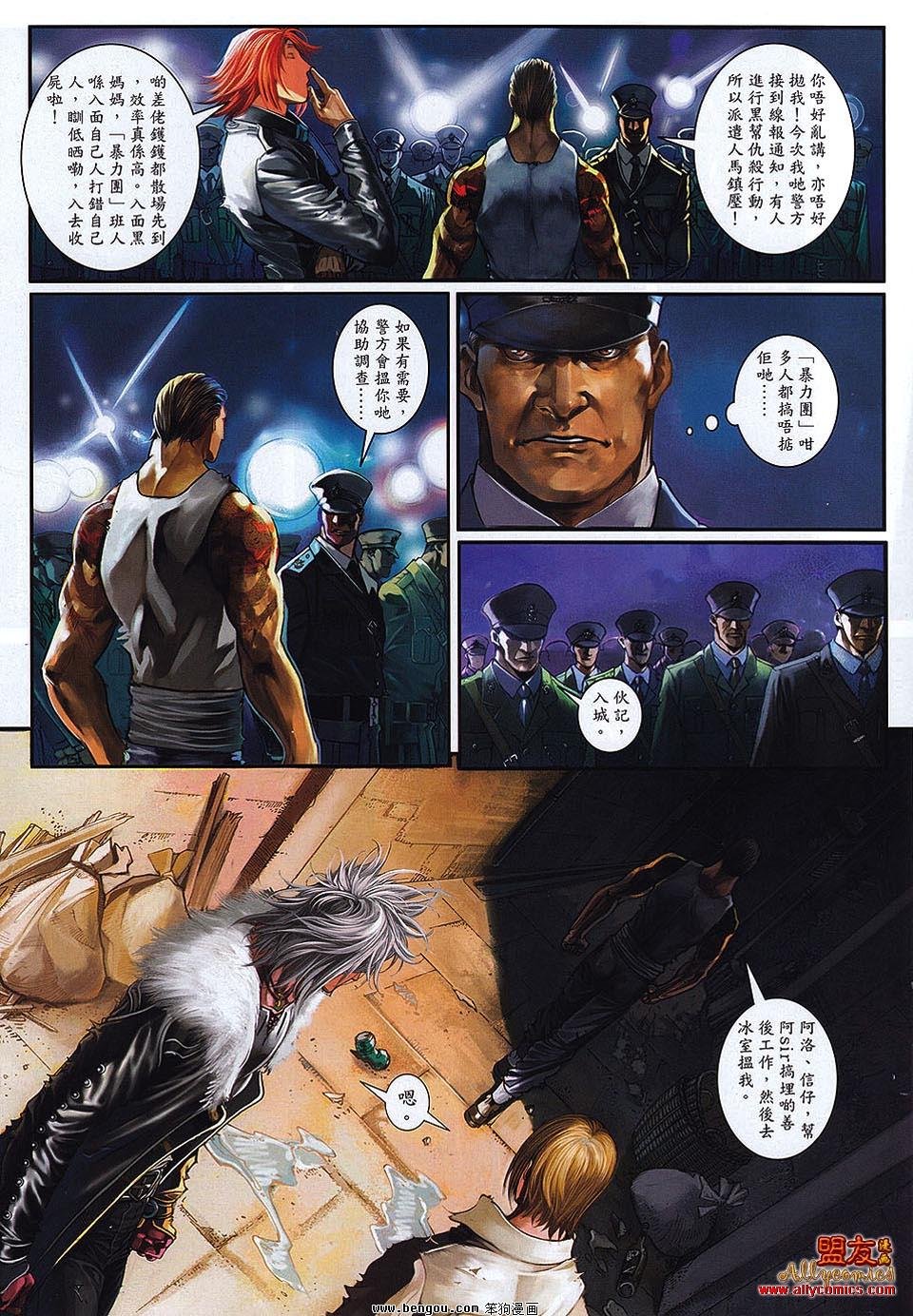 第16卷