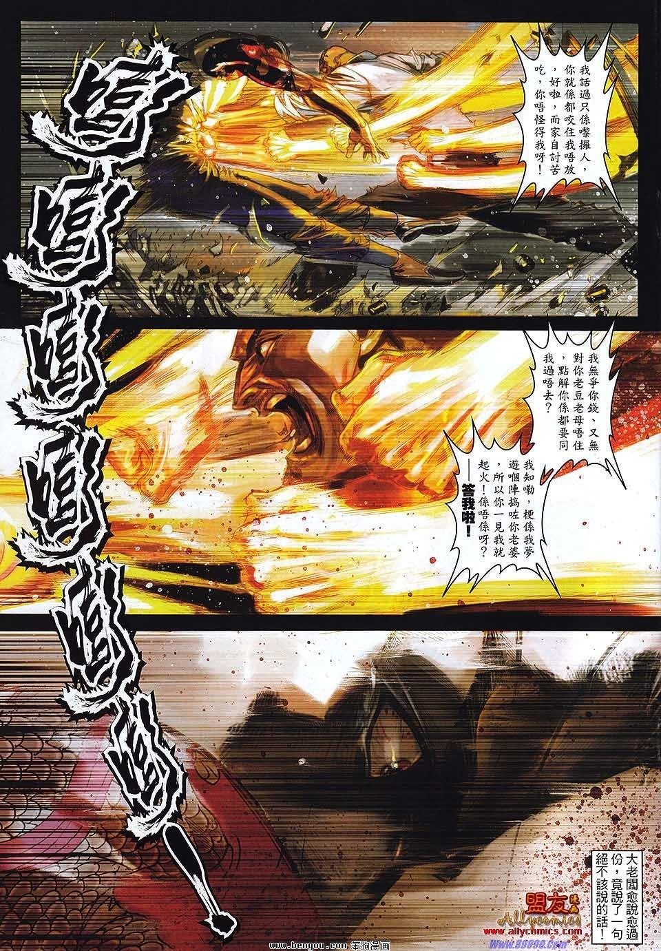 第17卷