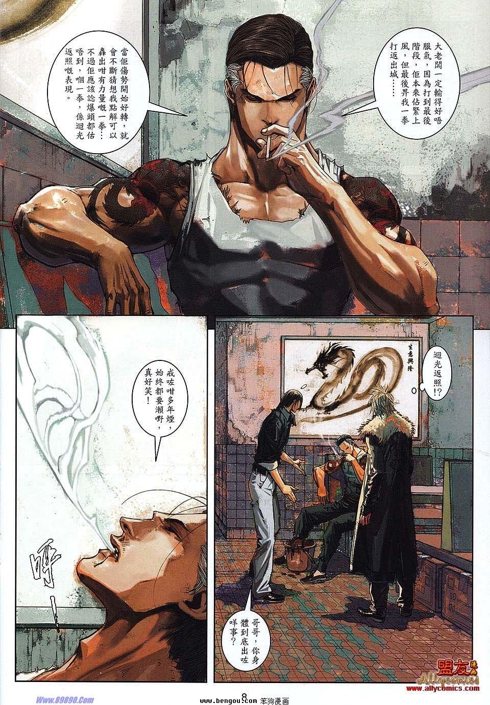 第17卷