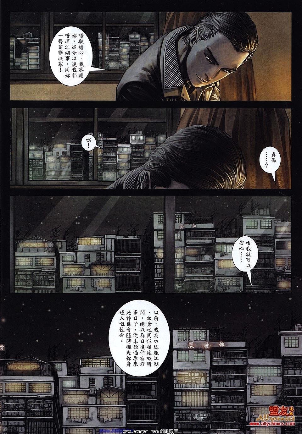第17卷
