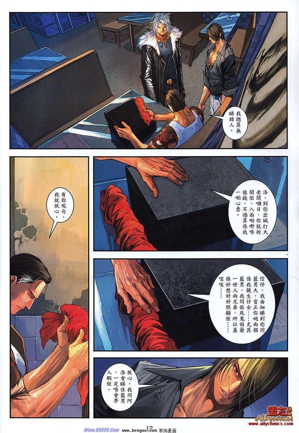 第17卷