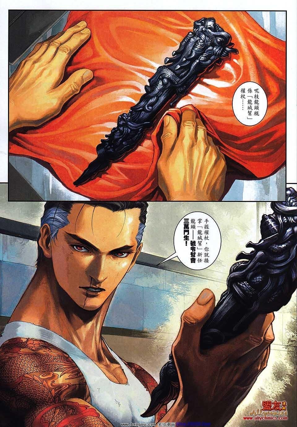 第17卷