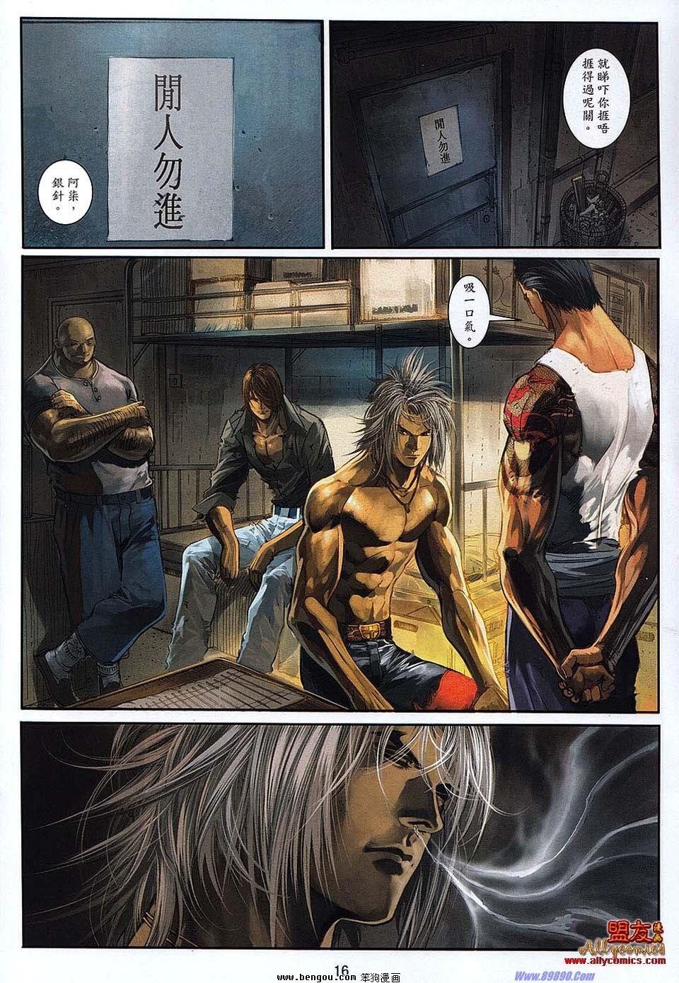 第17卷