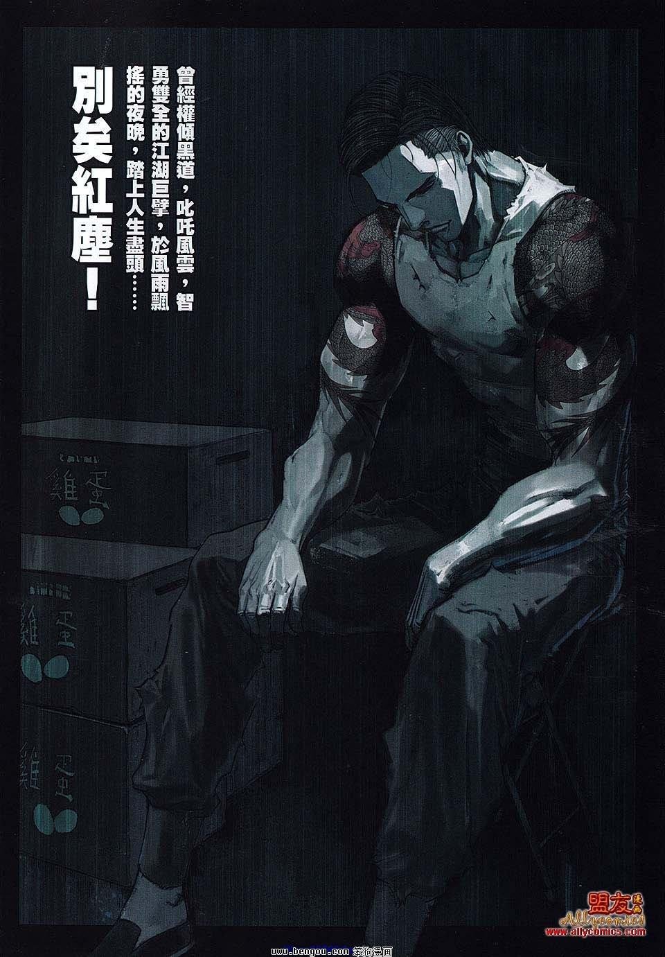 第17卷