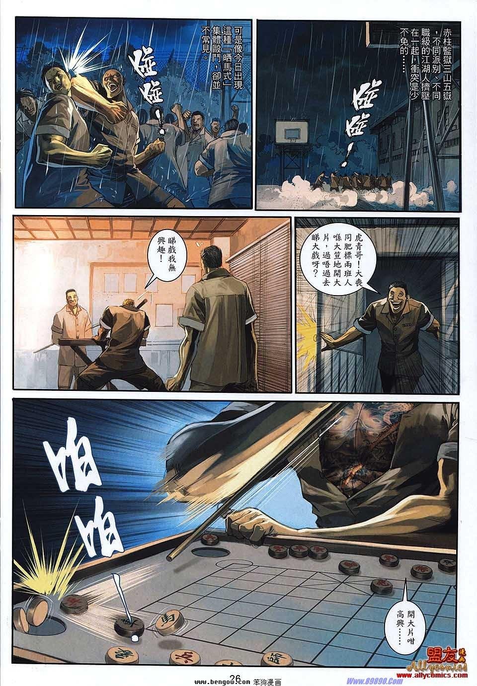 第17卷