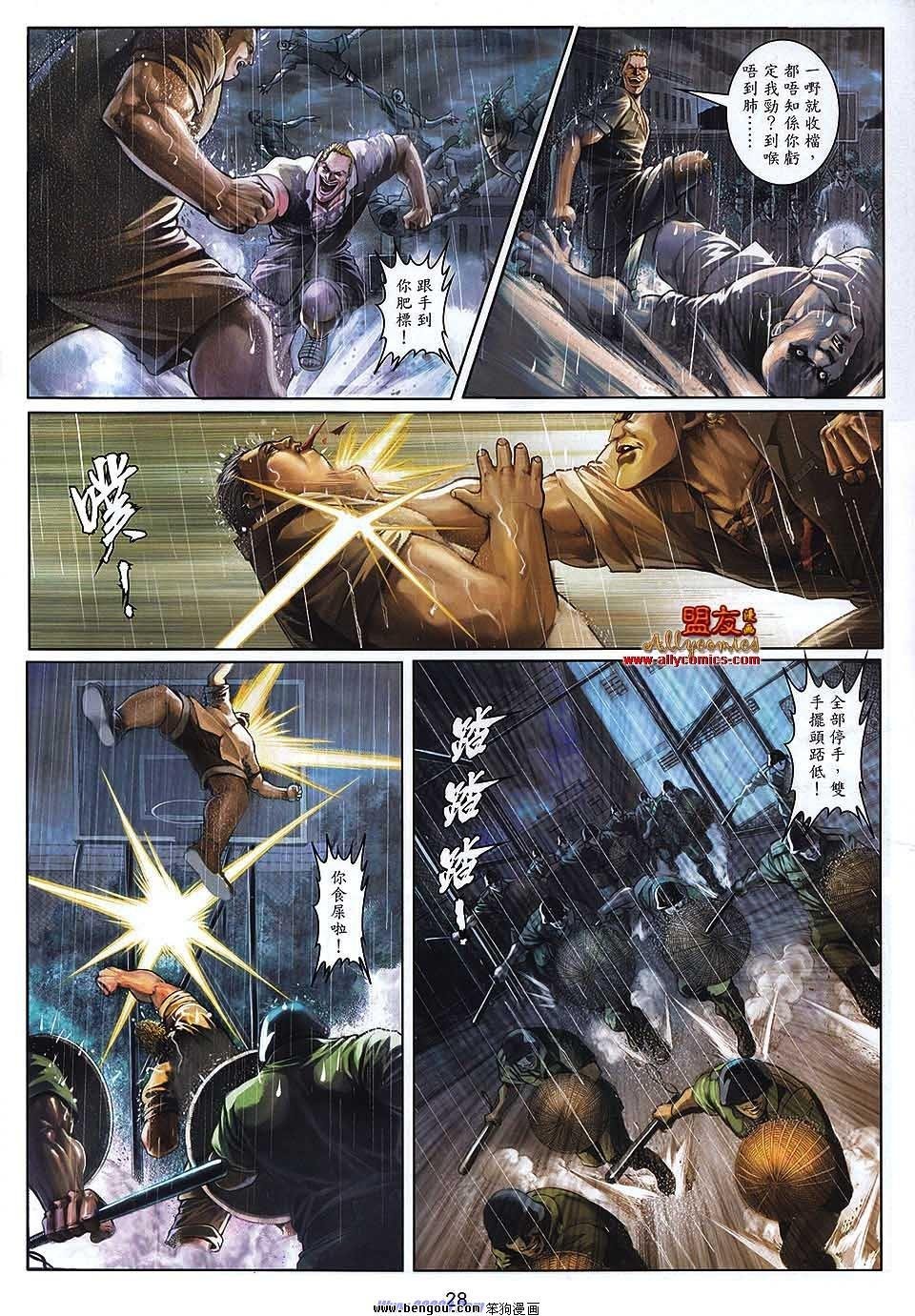 第17卷