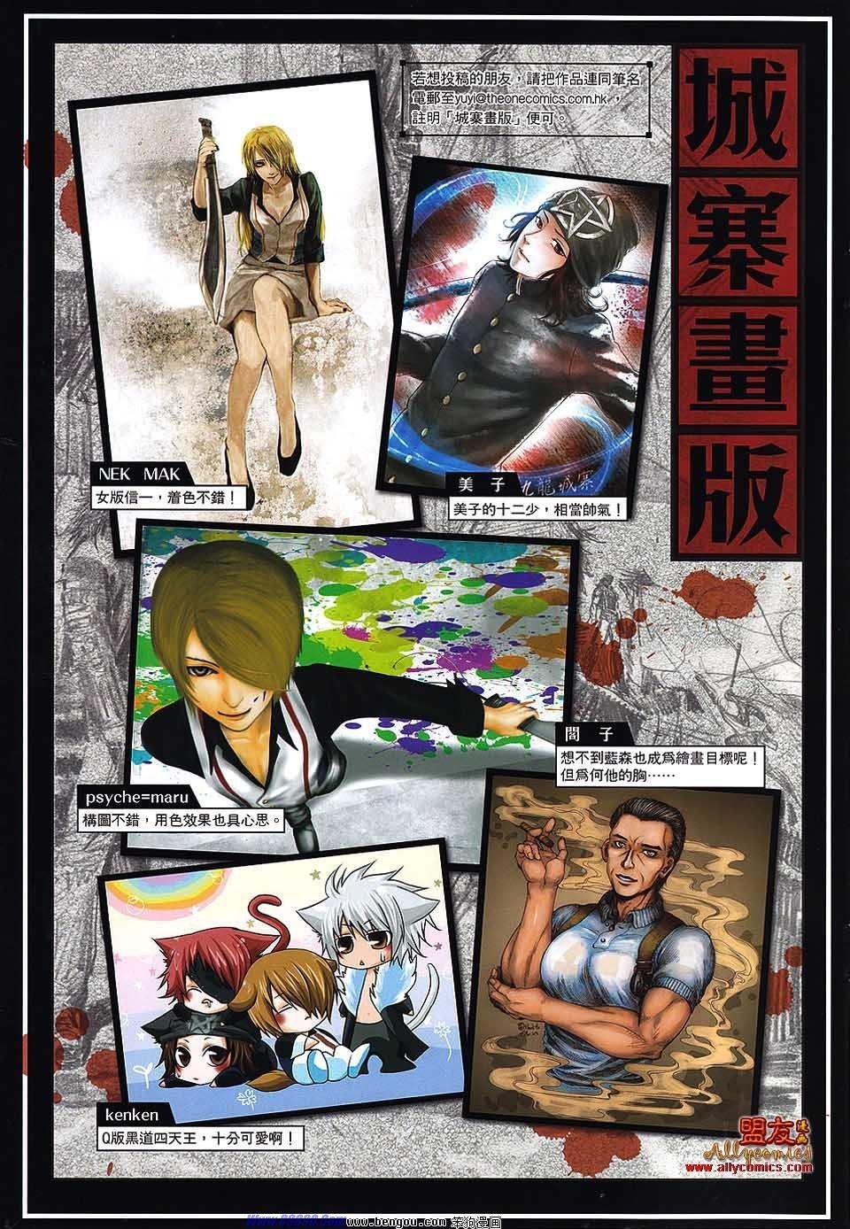 第17卷