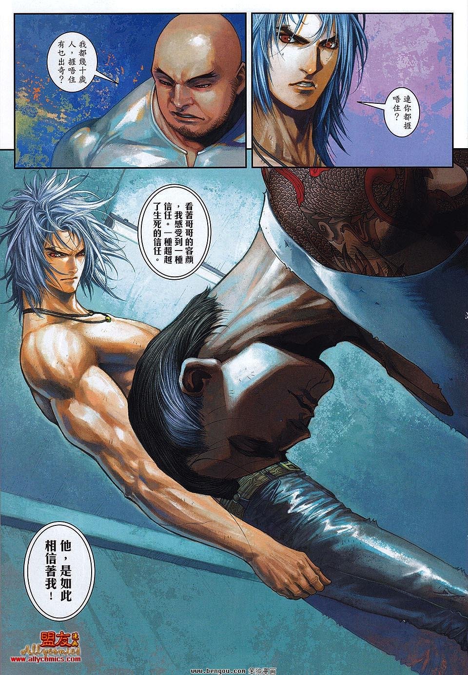 第18卷