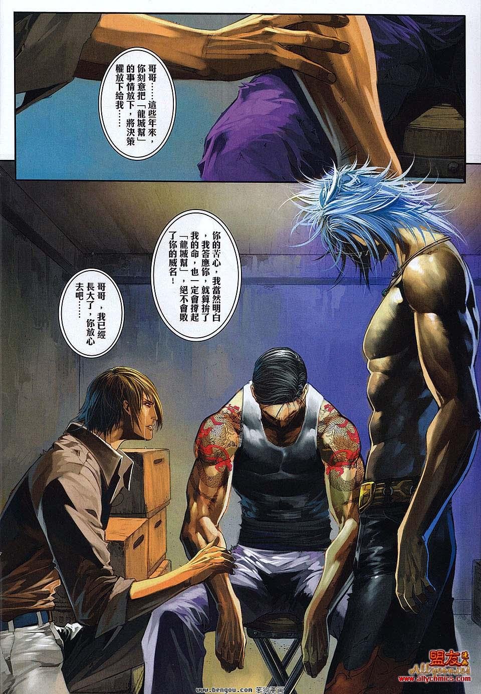 第18卷