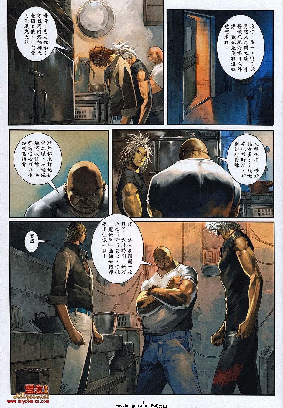 第18卷