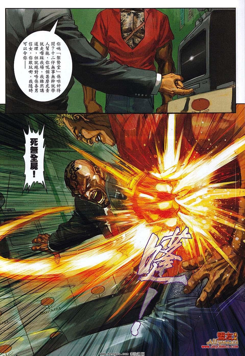 第18卷