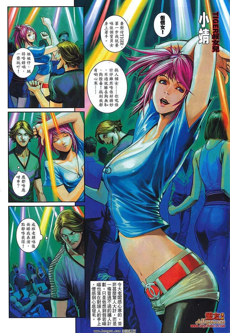 第19卷