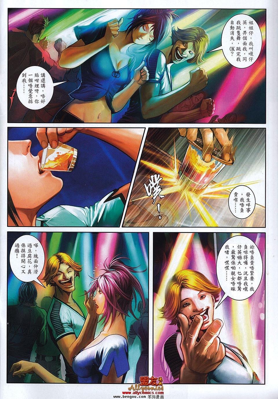 第19卷